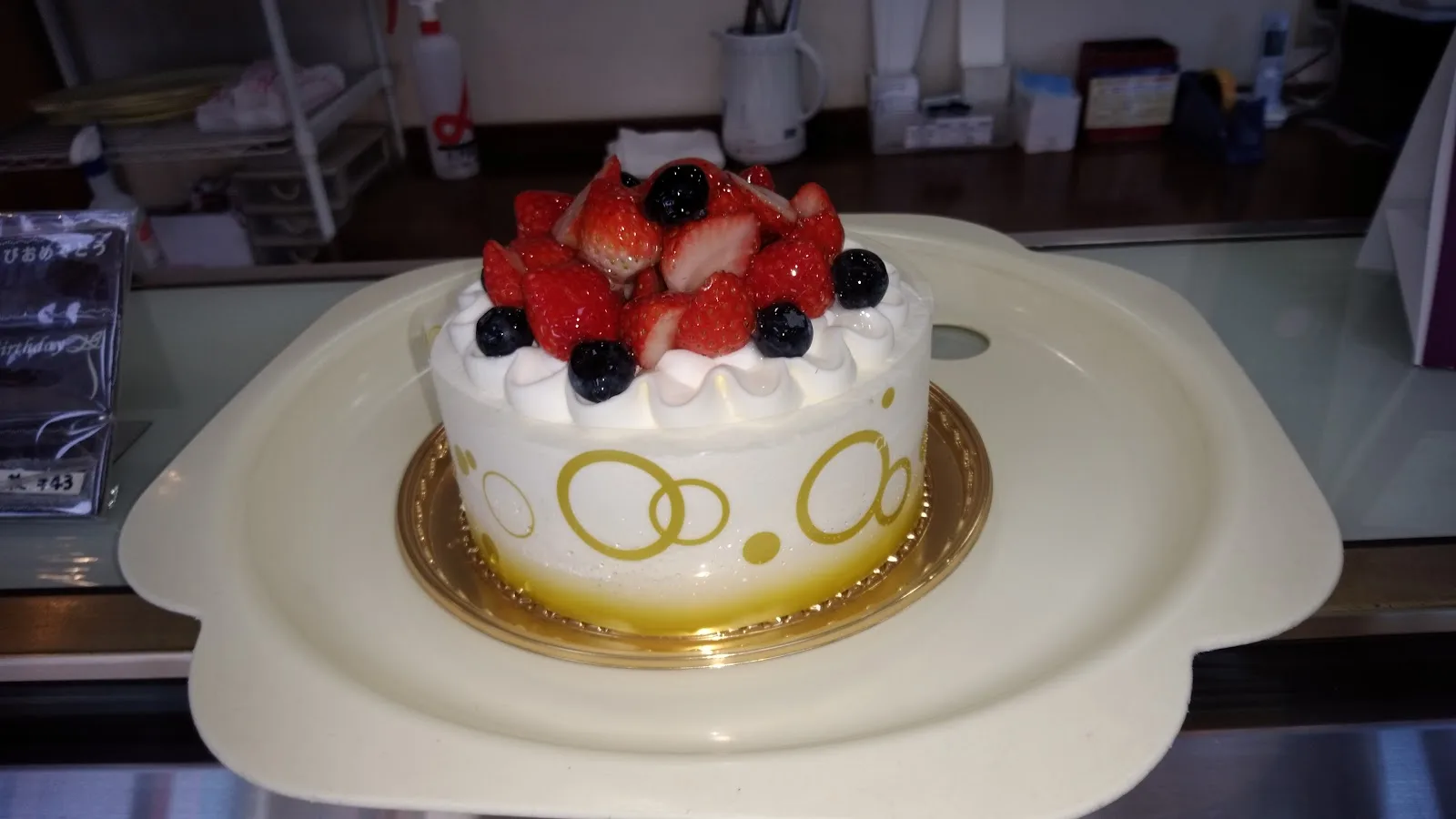 Châteraisé Tagara · 7